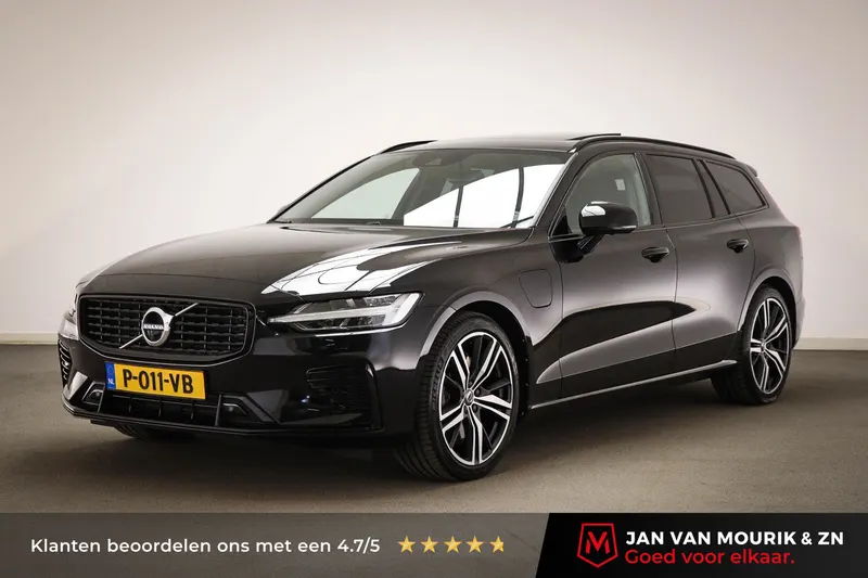 Volvo V60 (2021)