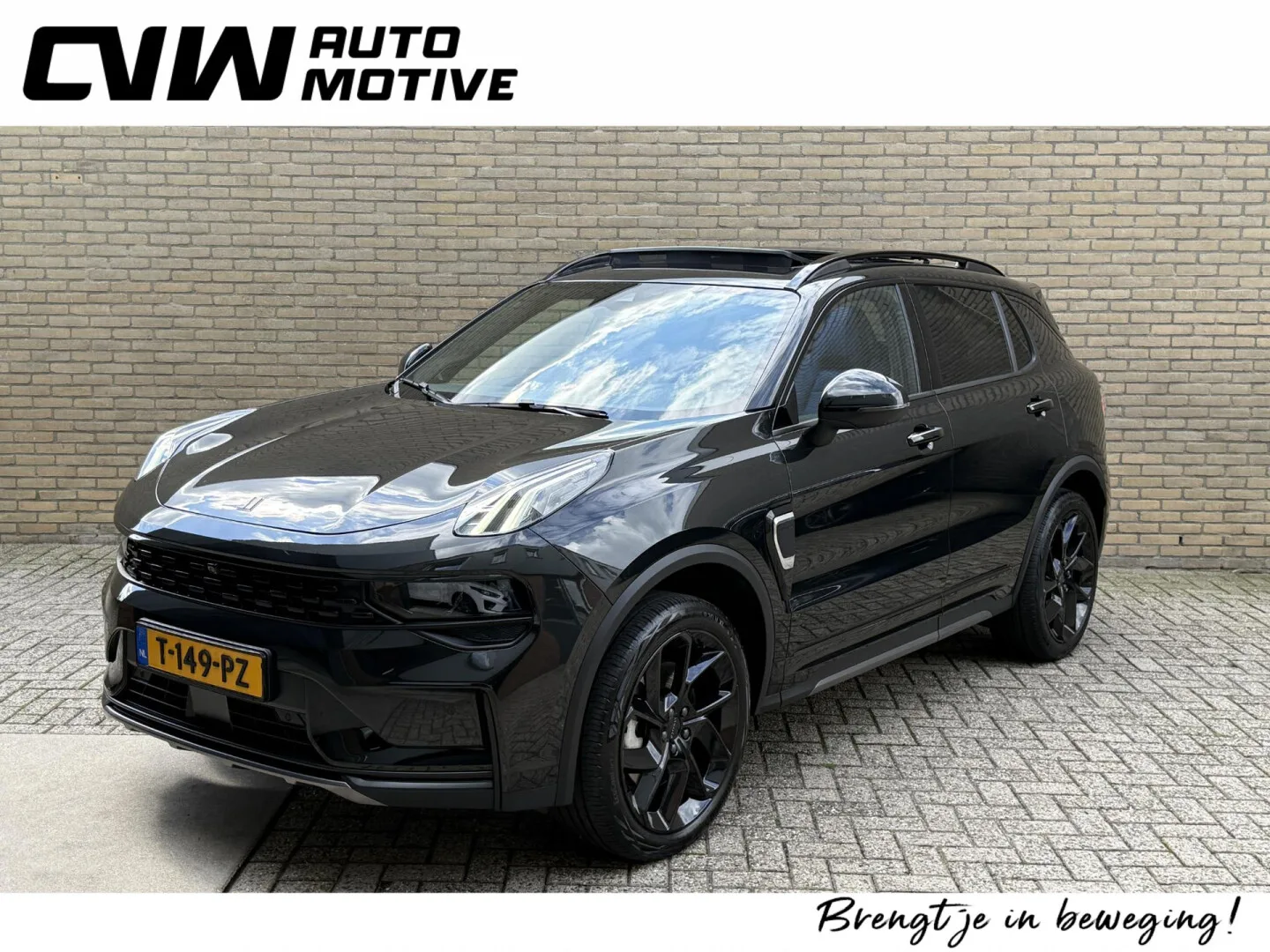 Lynk & Co 01 (2023) — foto 1