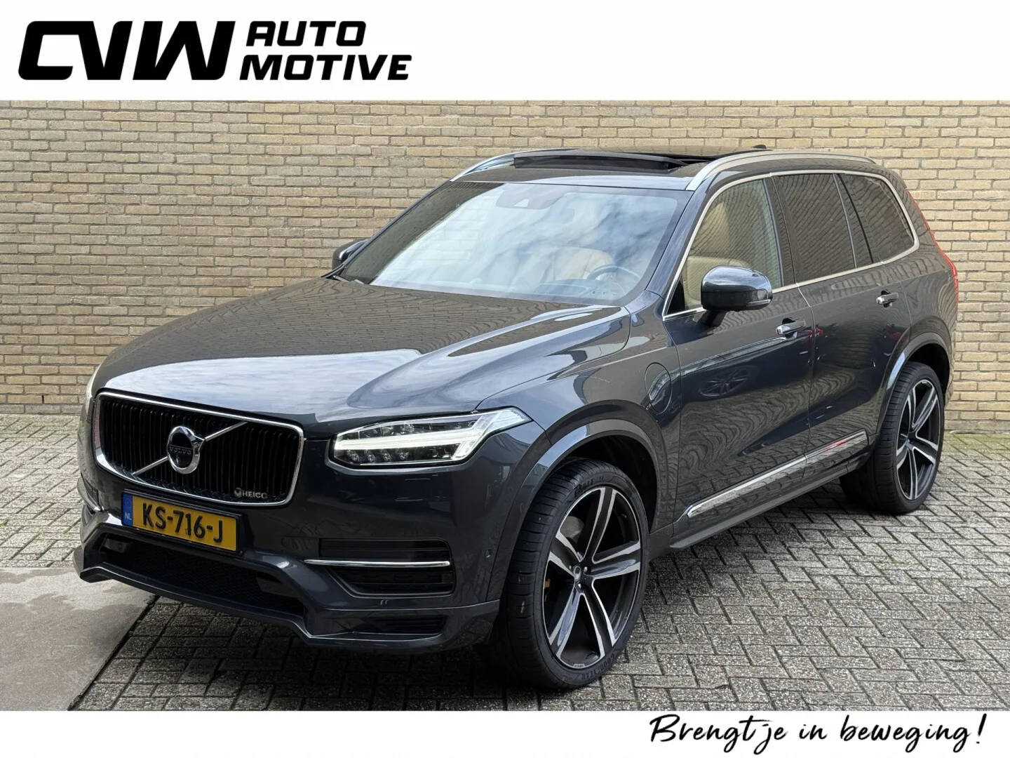 Volvo XC90 (2016) — foto 1
