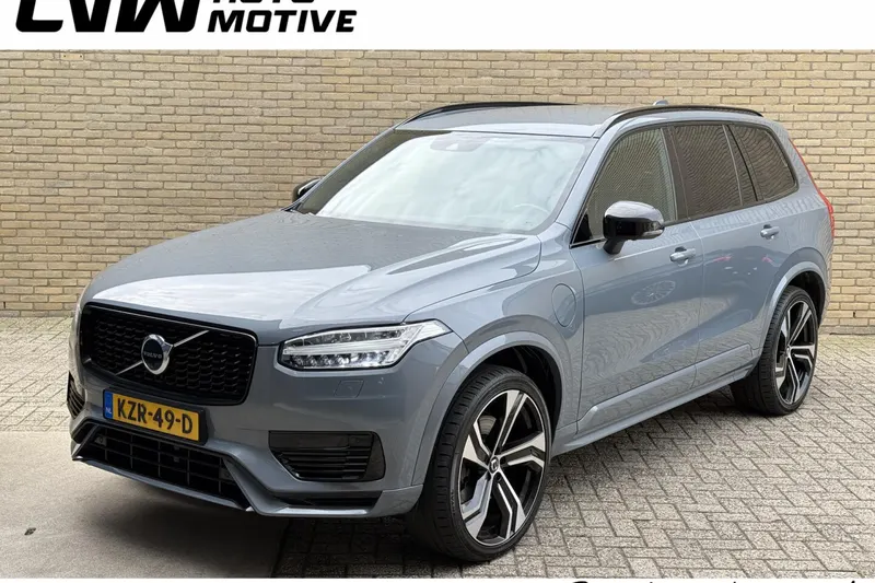Volvo XC90 (2021)