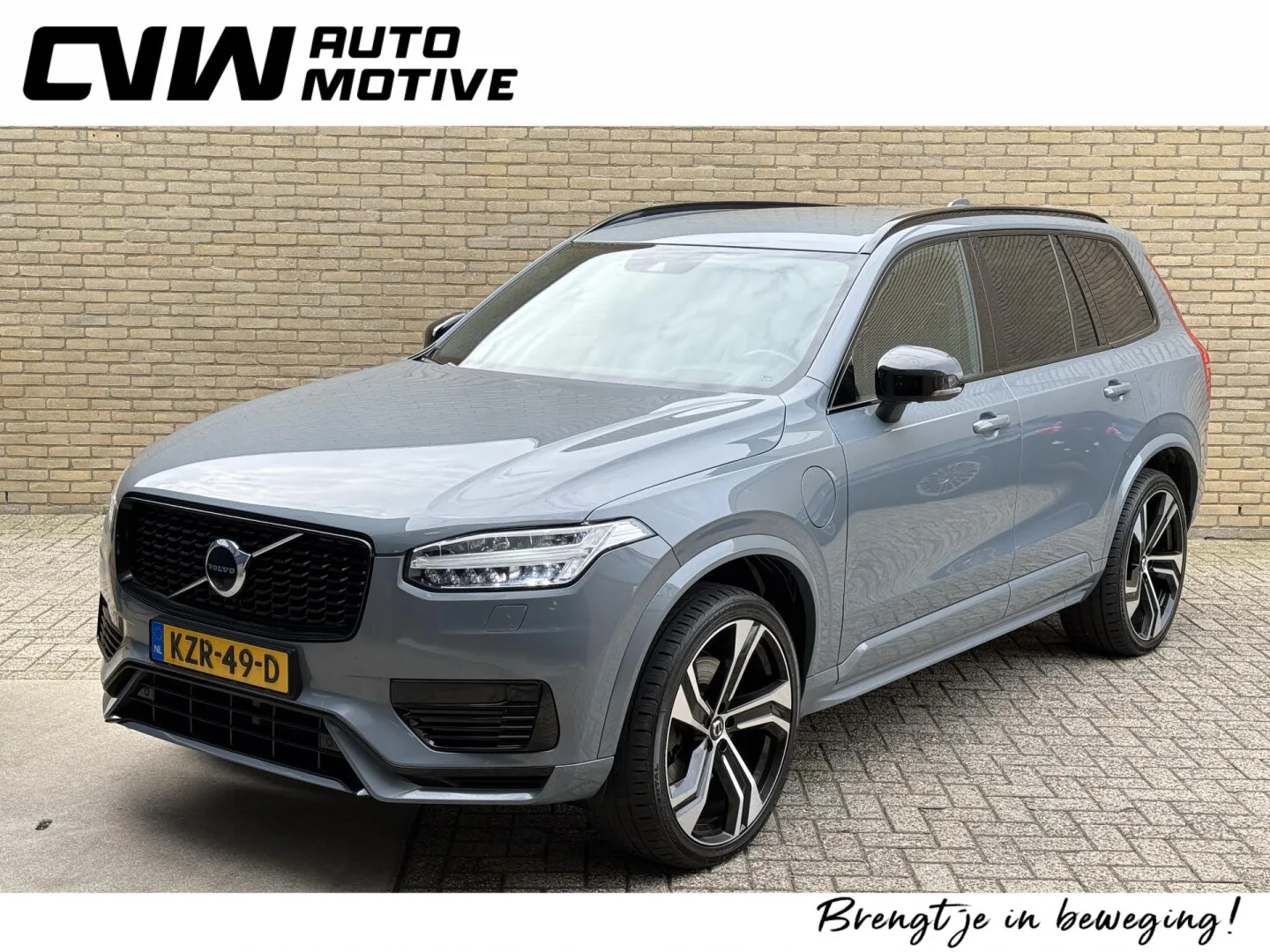 Volvo XC90 (2021) — foto 1
