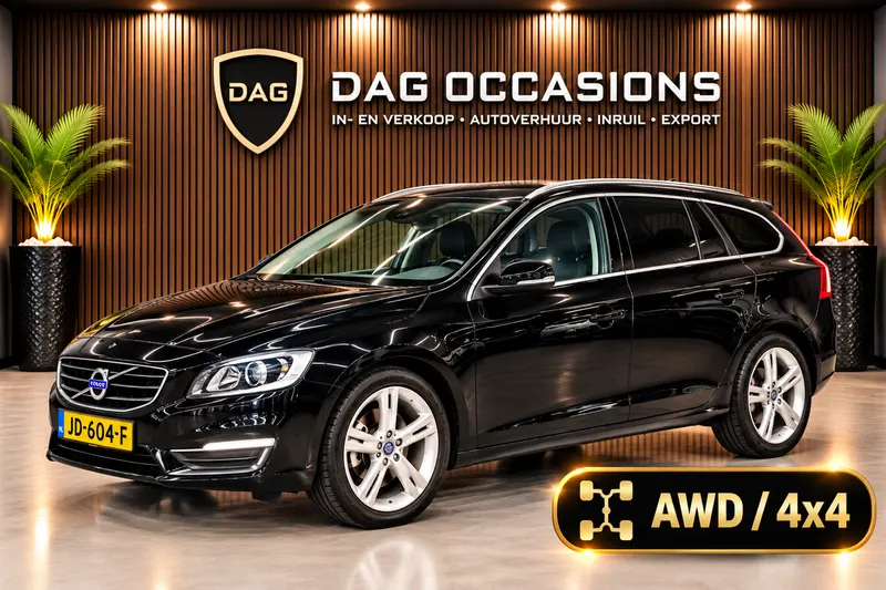 Volvo V60 (2015)