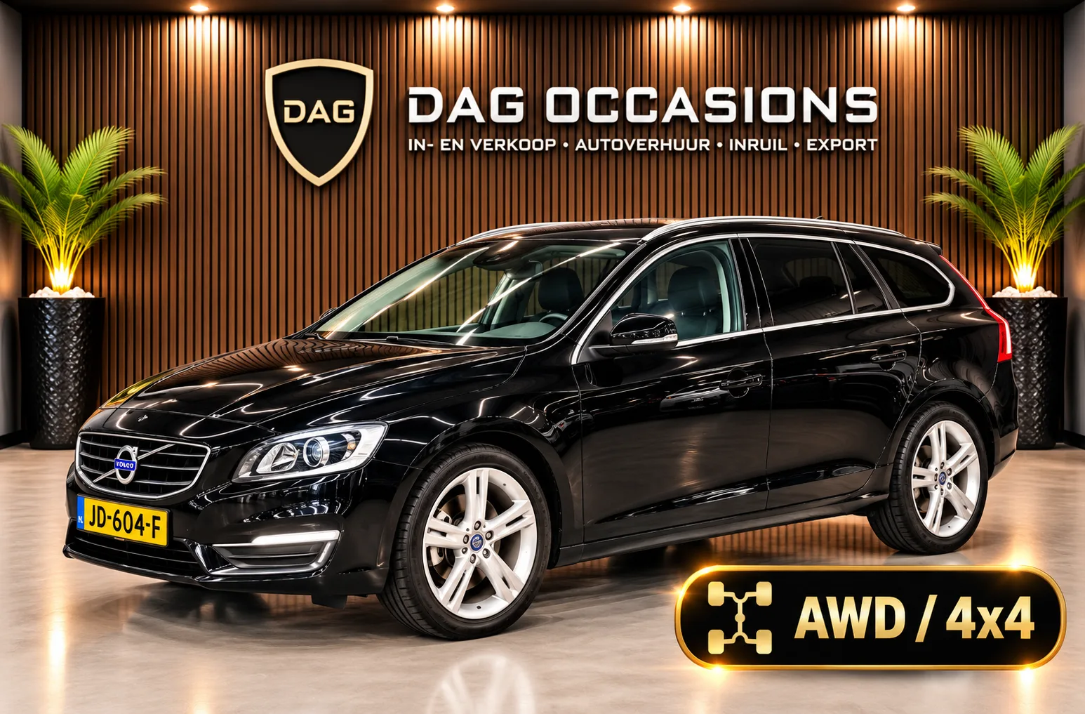 Volvo V60 (2015) — foto 1