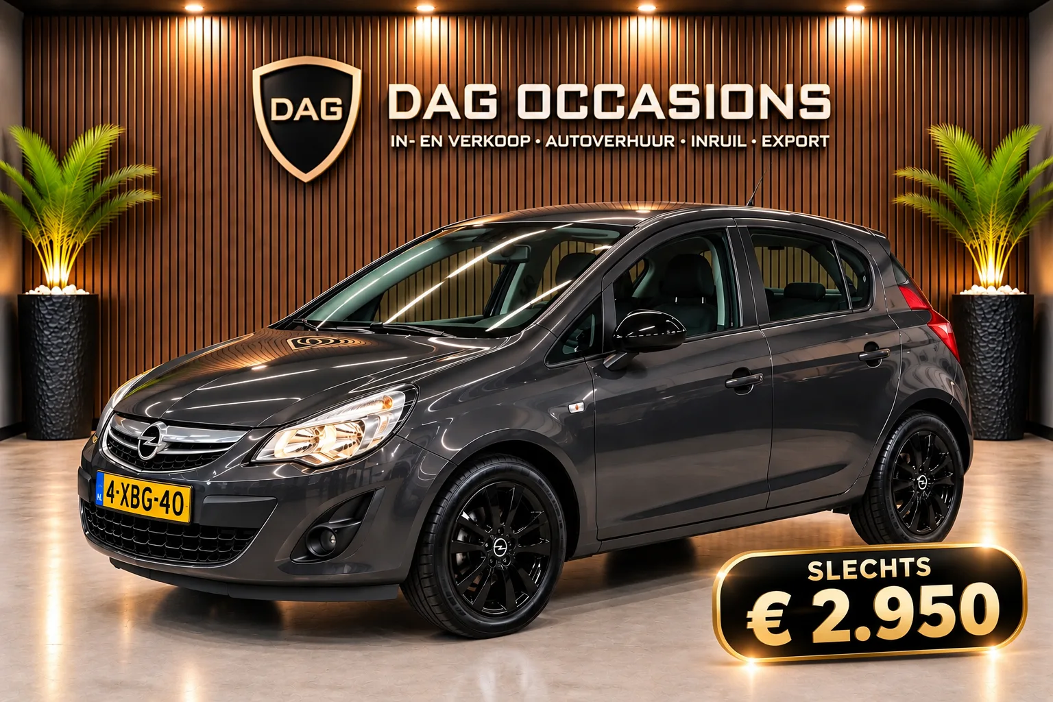 Opel Corsa (2014) — foto 1