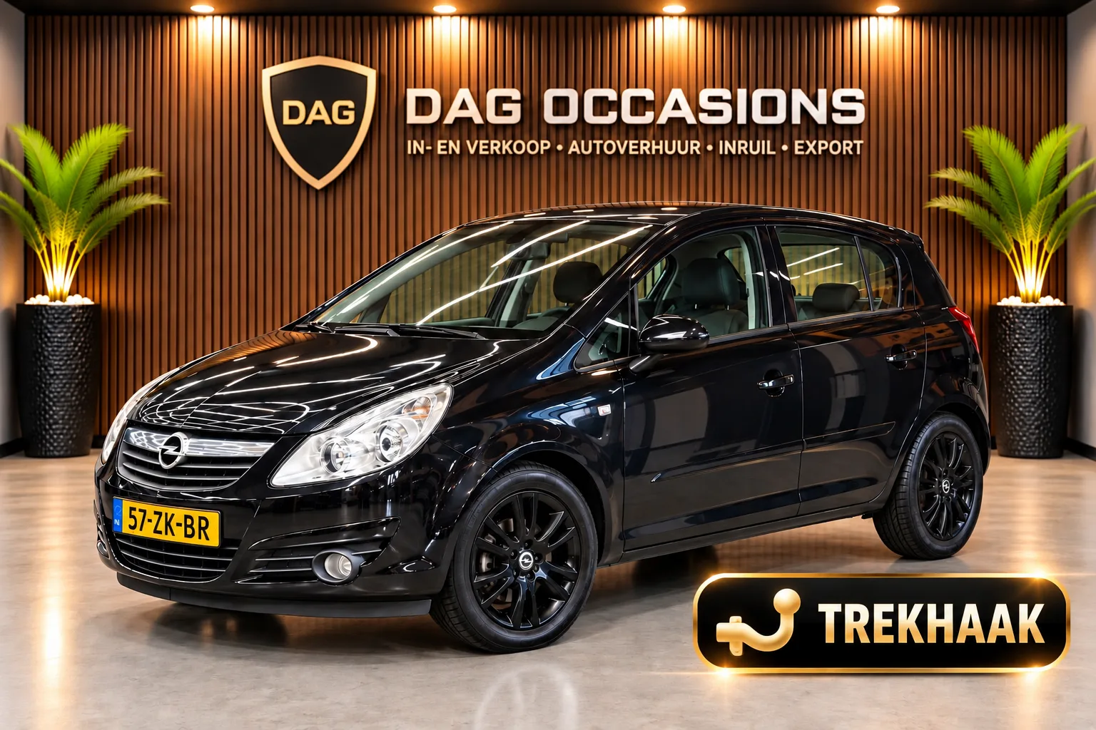 Opel Corsa (2008) — foto 1