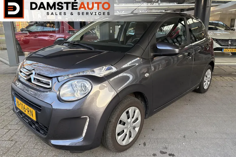 Citroën C1 (2022)