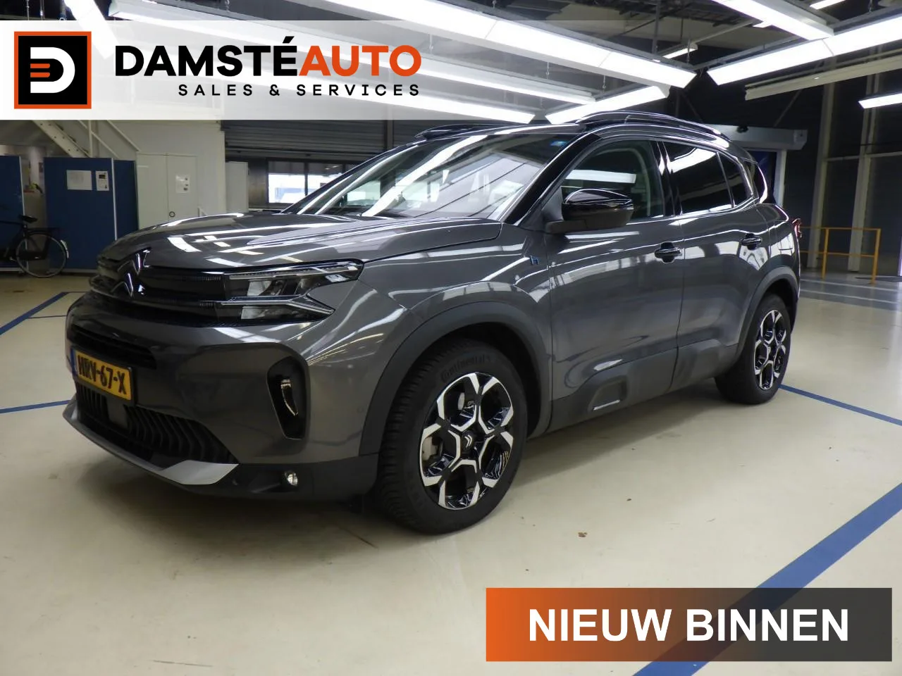 Citroën C5 Aircross (2025) — foto 1