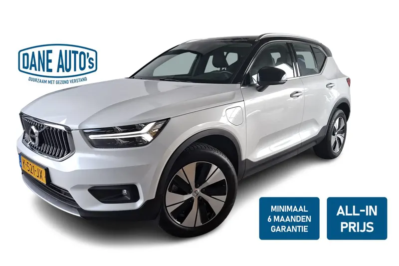 Volvo XC40 (2021)