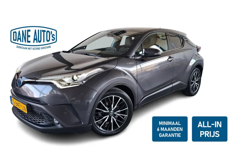 Toyota C-HR (2017)