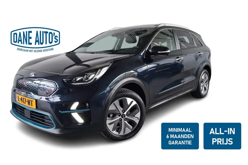 Kia Niro EV (2021)
