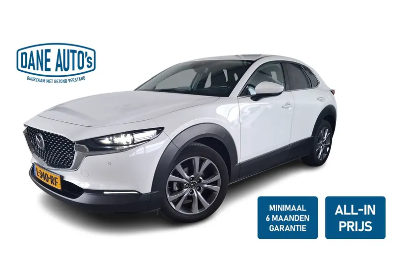 Mazda CX-30 (2021)