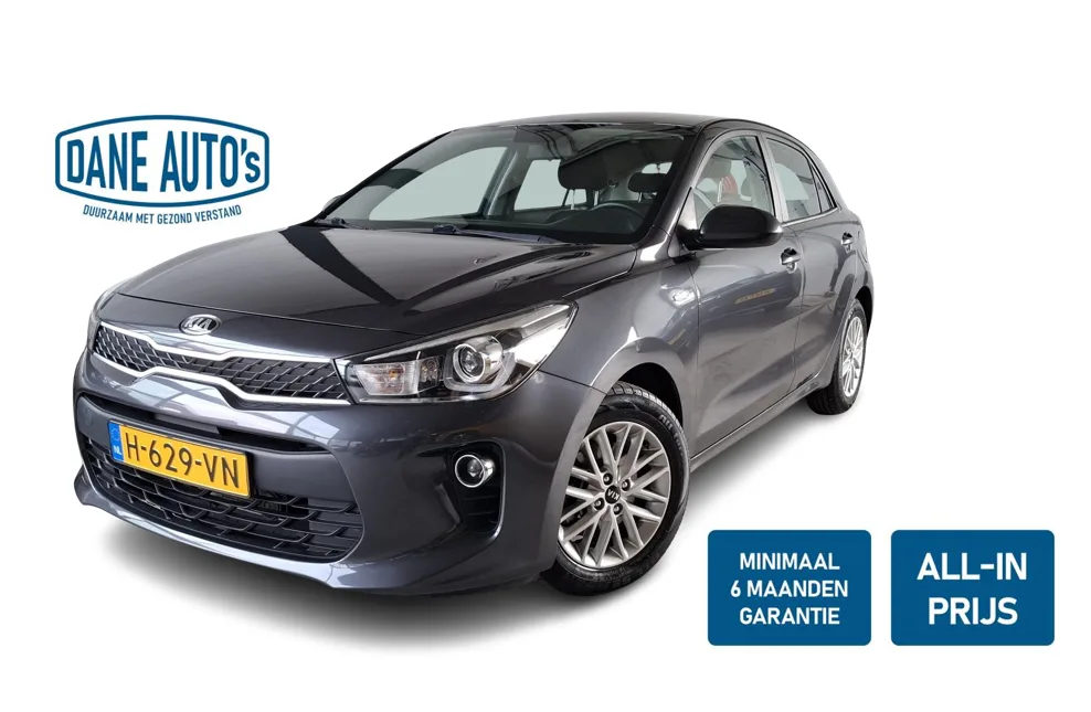 Kia Rio (2020) — foto 1