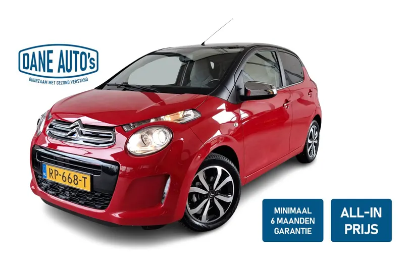 Citroën C1 (2018)