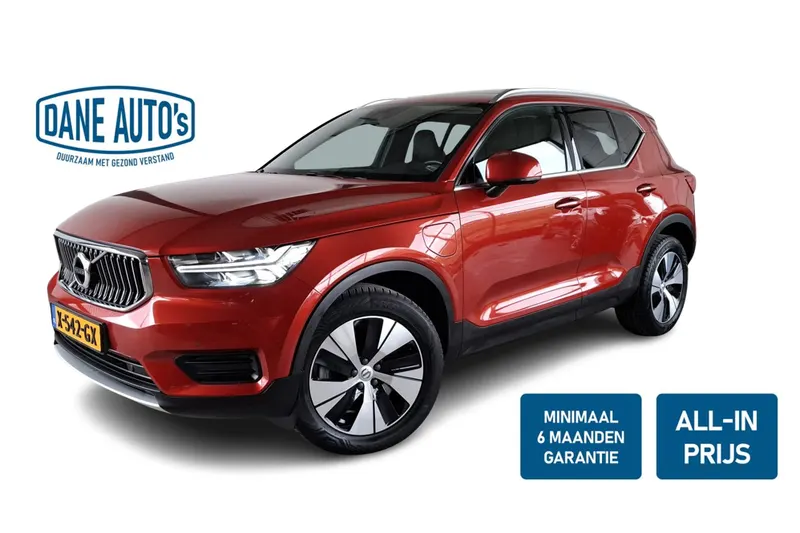 Volvo XC40 (2022)