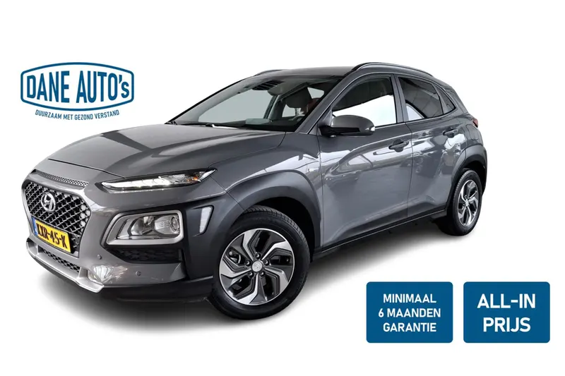 Hyundai Kona (2019)
