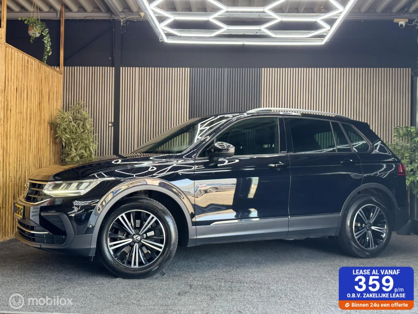 Volkswagen Tiguan (2021) — foto 1
