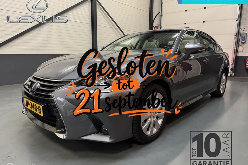 Lexus GS (2016)