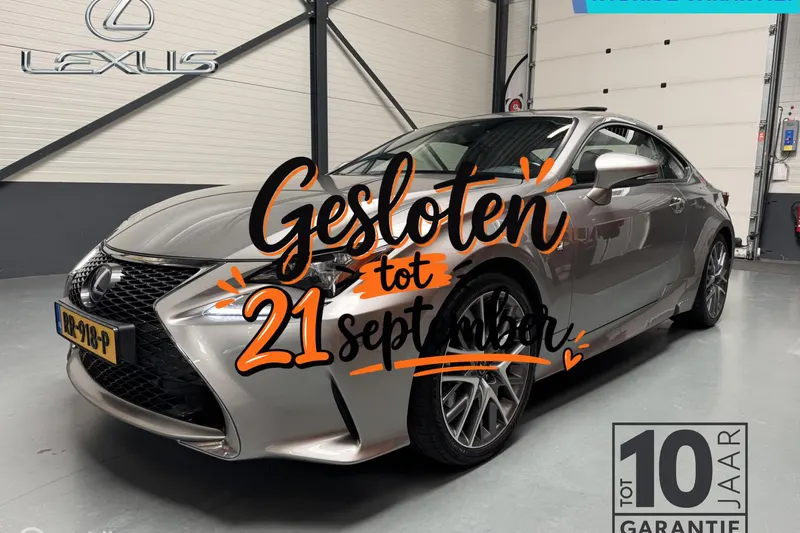 Lexus RC (2018)