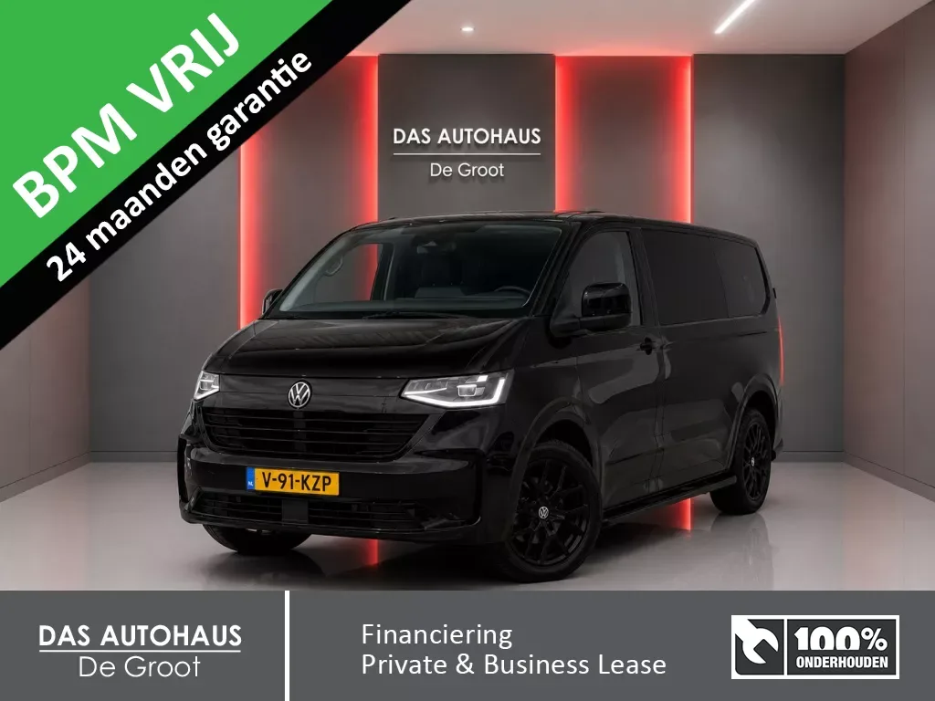 Volkswagen Transporter (2024) — foto 1