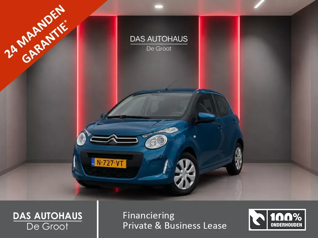Citroën C1 (2021) — foto 1