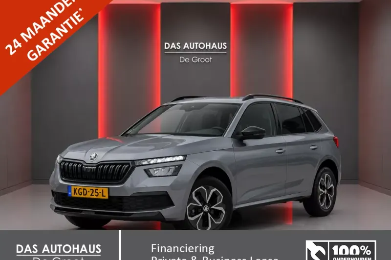 Škoda Kamiq (2023)