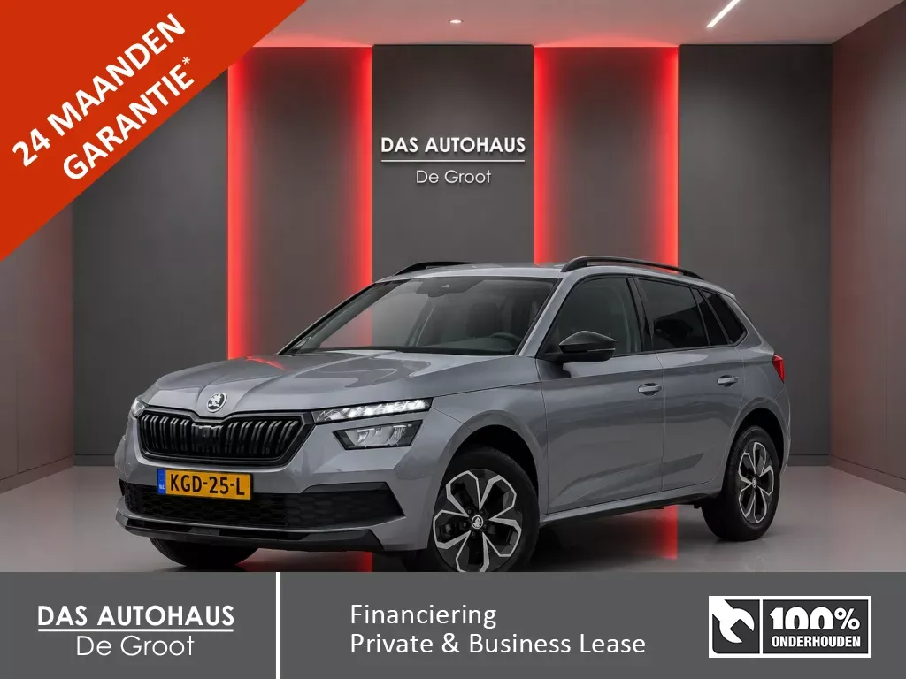 Škoda Kamiq (2023) — foto 1