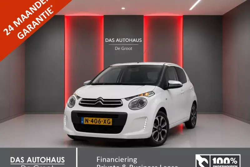 Citroën C1 (2022)