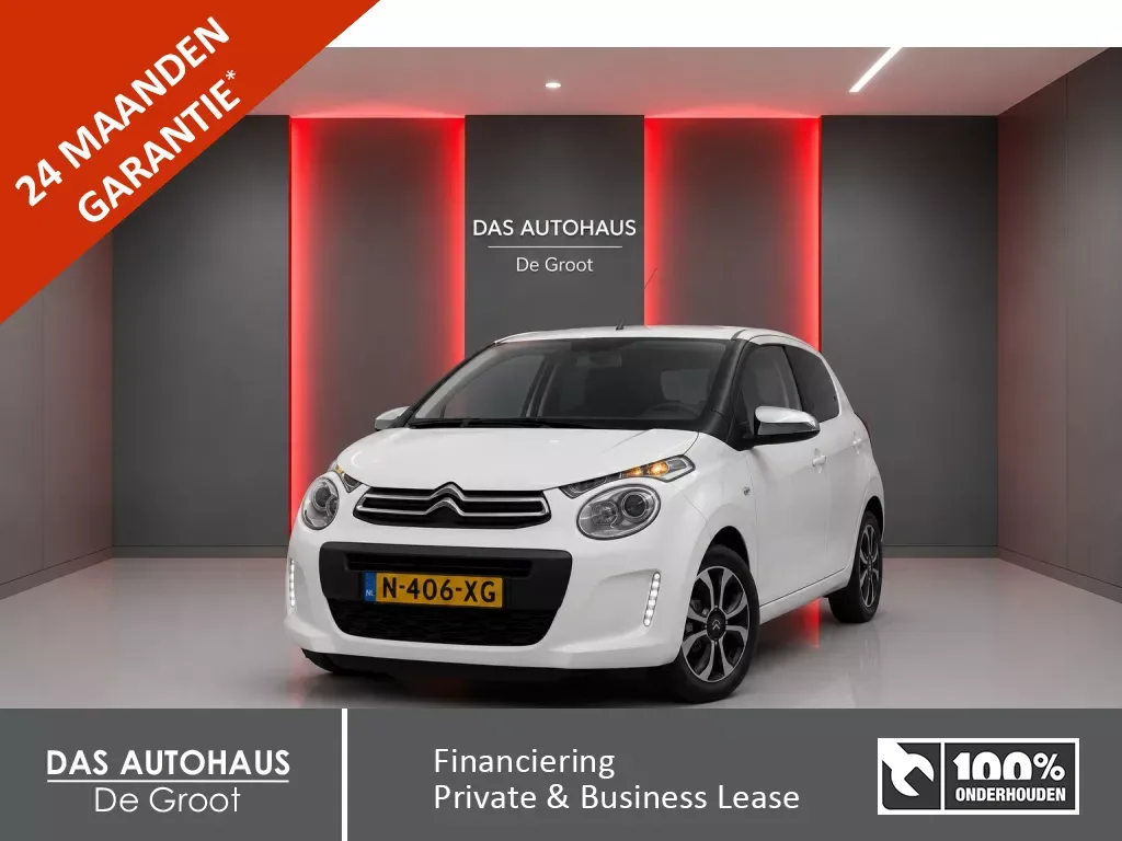 Citroën C1 (2022) — foto 1