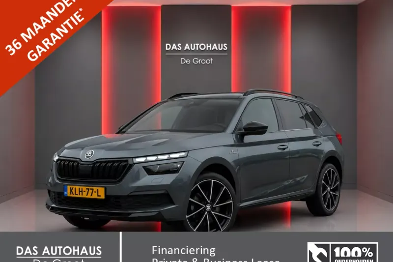 Škoda Kamiq (2022)