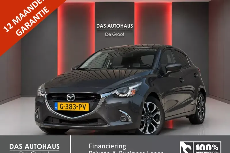 Mazda 2 (2019)
