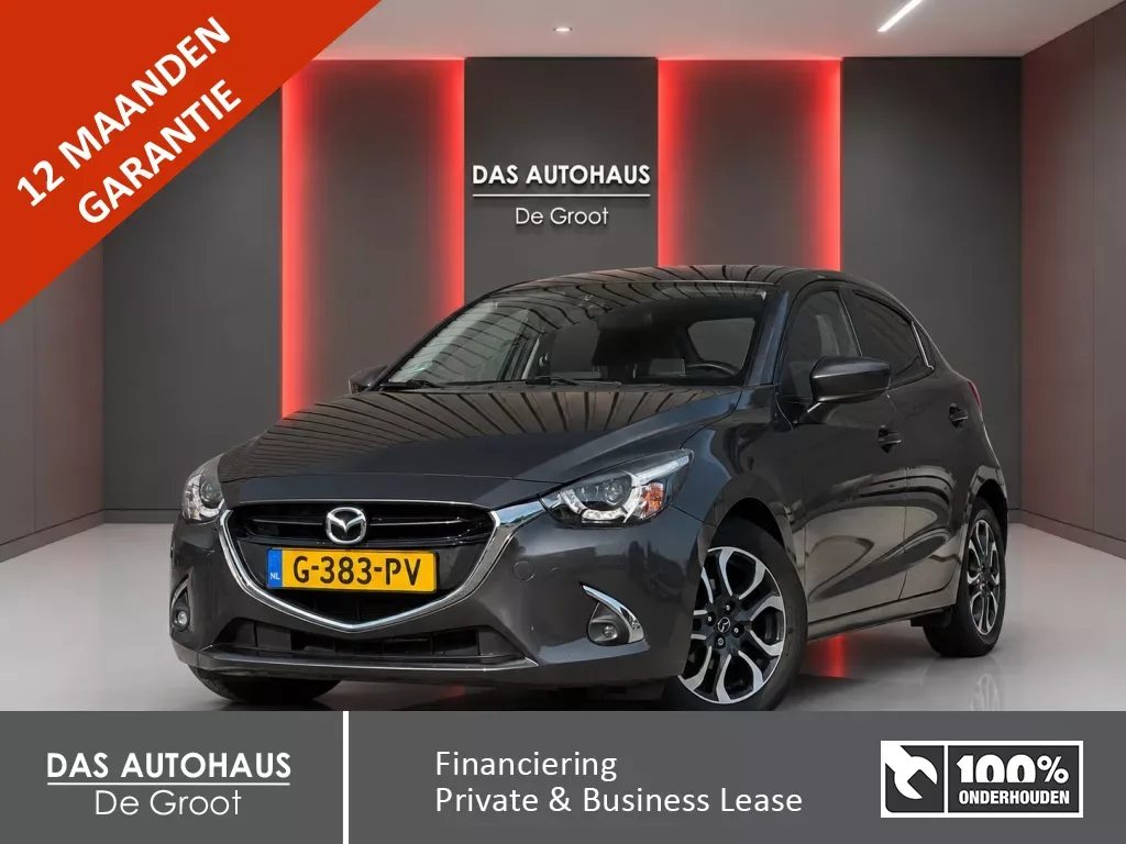 Mazda 2 (2019) — foto 1