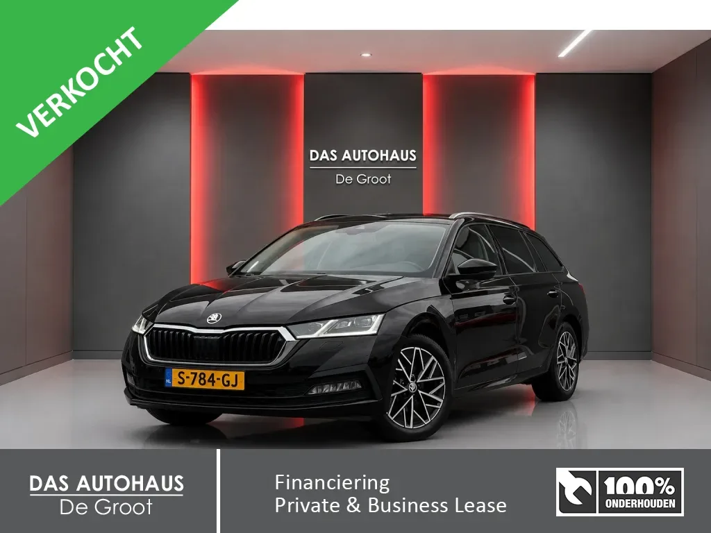 Škoda Octavia (2020) — foto 1