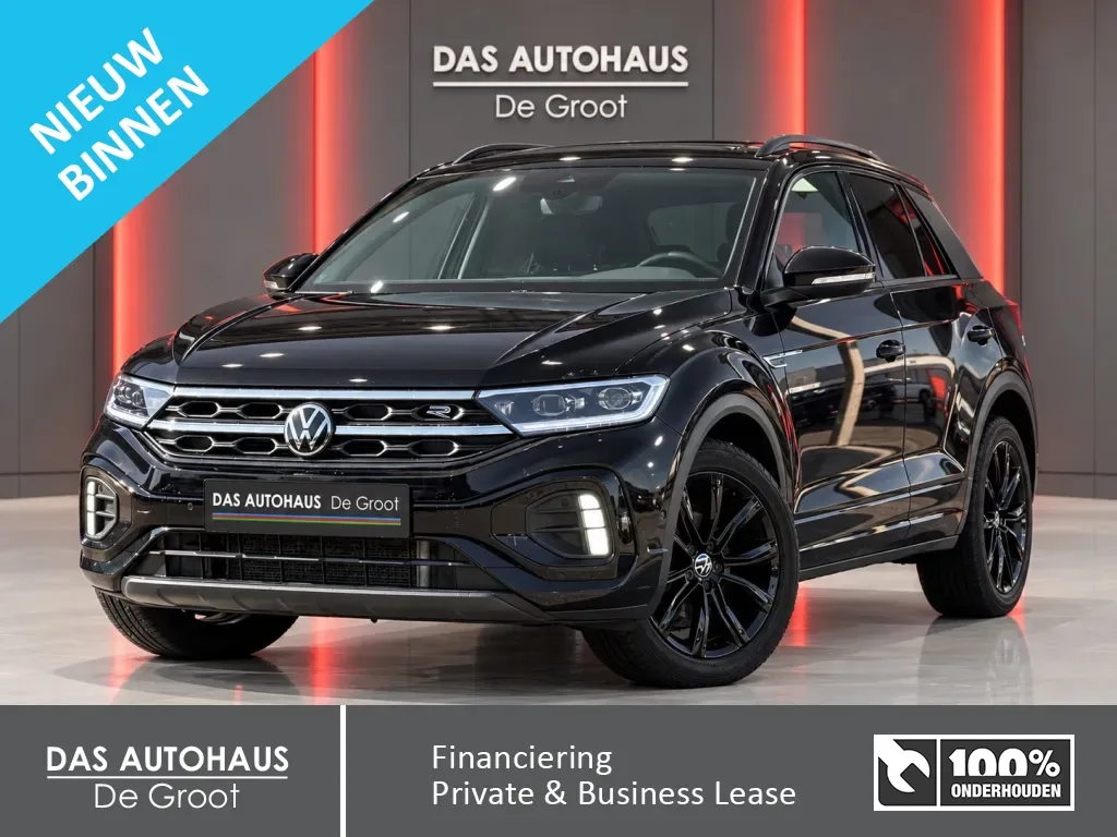 Volkswagen T-Roc (2023) — foto 1