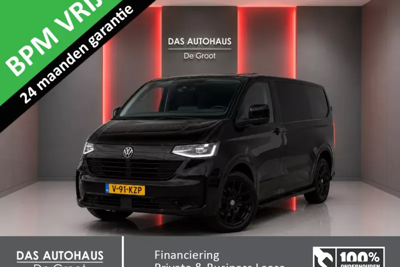 Volkswagen Transporter (2024)