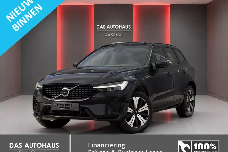 Volvo XC60 (2023)