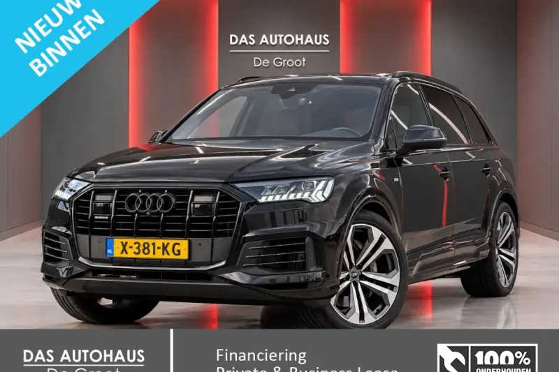 Audi Q7 (2020)
