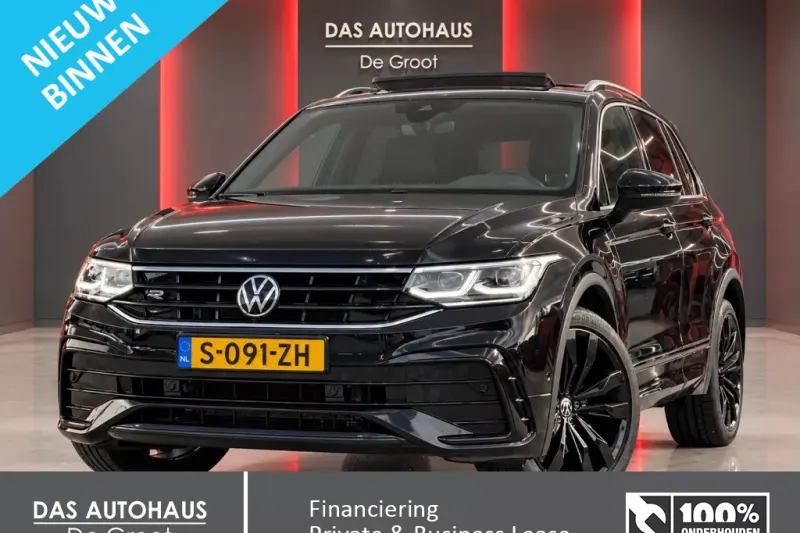 Volkswagen Tiguan (2023)