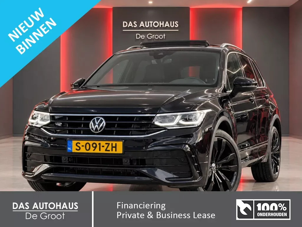 Volkswagen Tiguan (2023) — foto 1