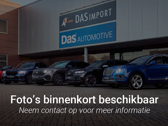 Ford B-Max (2017) — foto 1