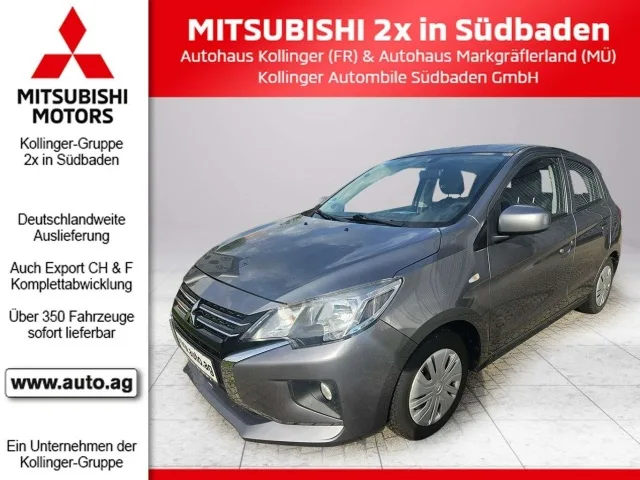 Mitsubishi Space Star (2023) — foto 1