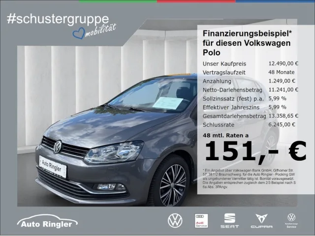 Volkswagen Polo (2017) — foto 1