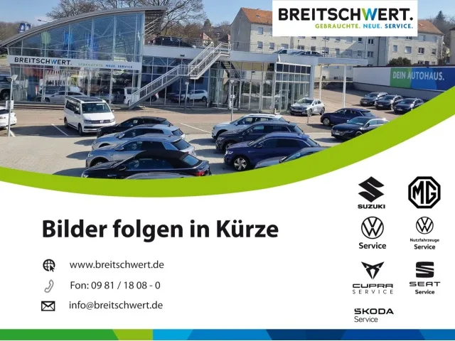 Volkswagen Up! (2019) — foto 1