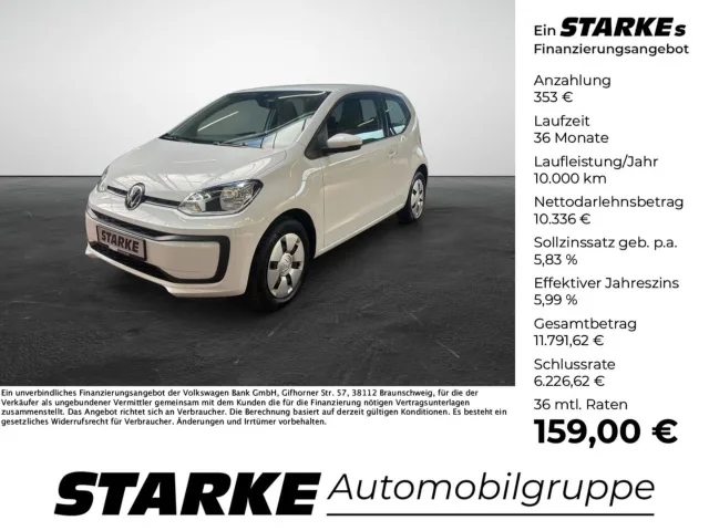 Volkswagen Up! (2021) — foto 1