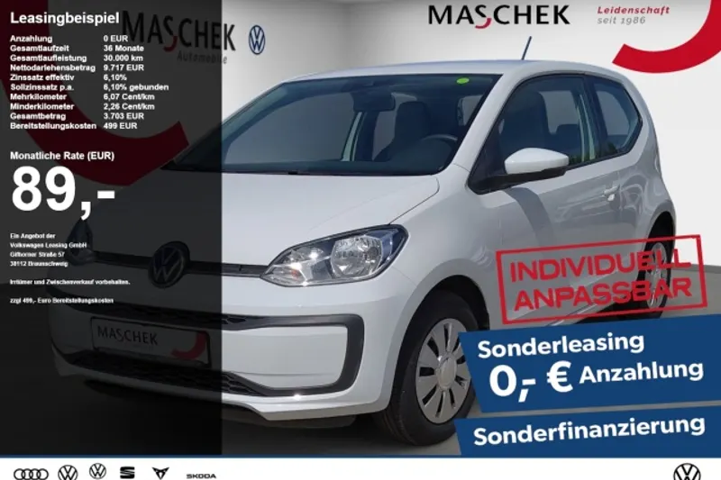 Volkswagen Up! (2021)