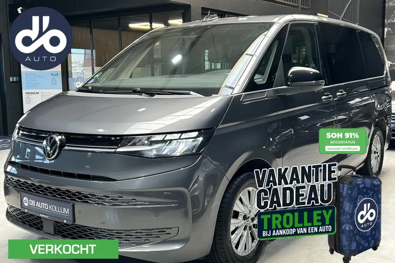 Volkswagen Multivan (2023)
