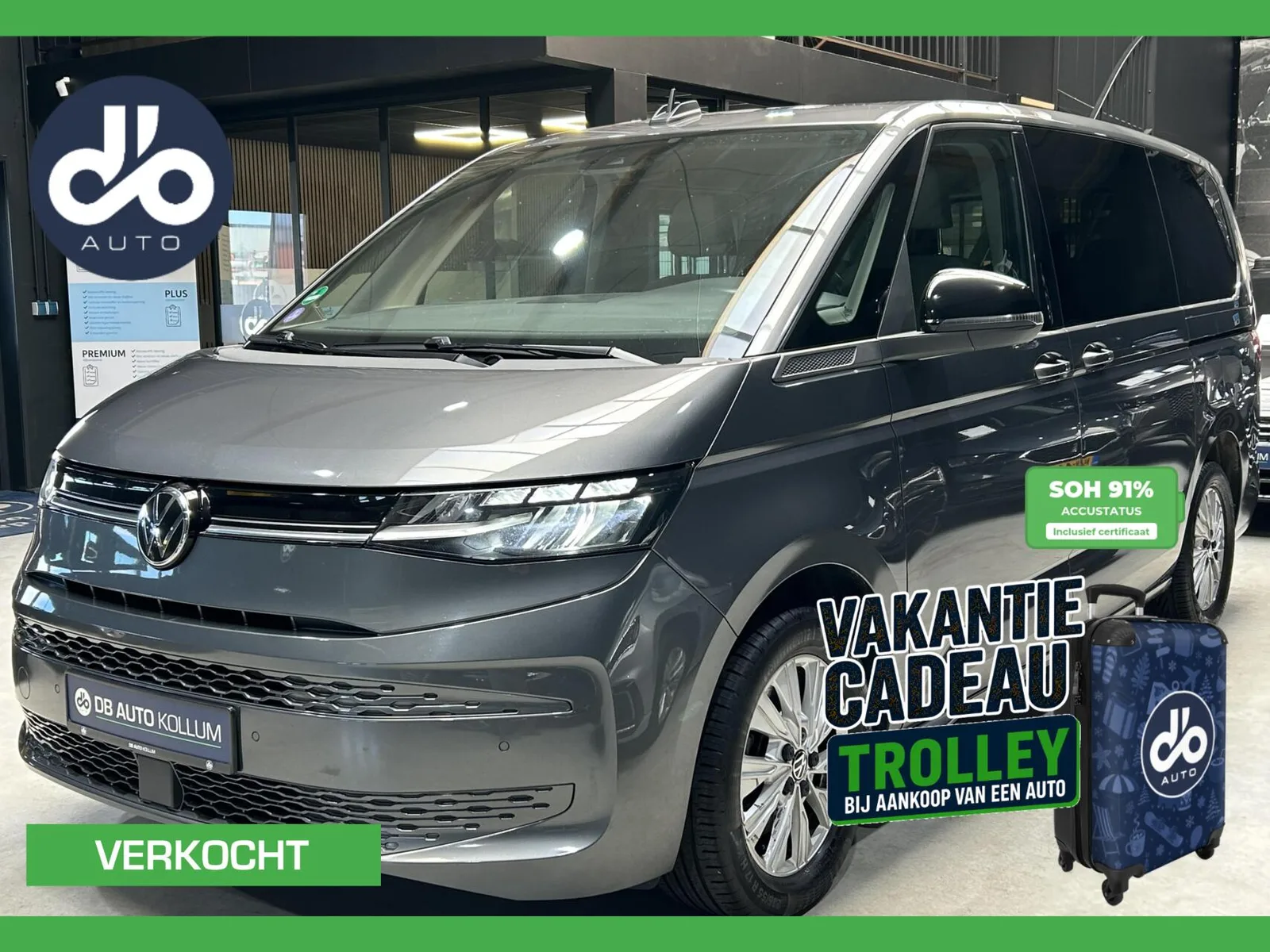 Volkswagen Multivan (2023) — foto 1