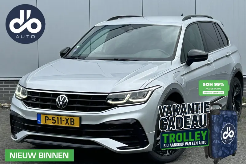 Volkswagen Tiguan (2022)