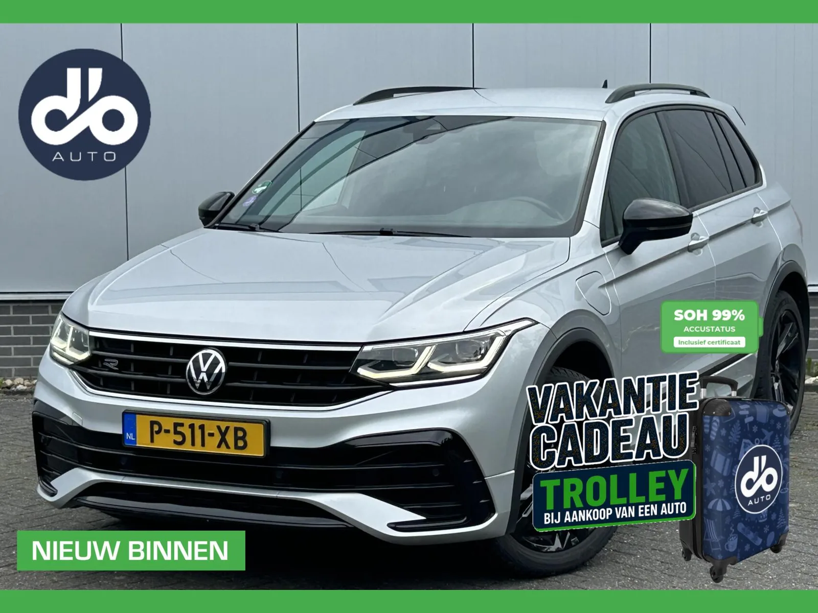 Volkswagen Tiguan (2022) — foto 1