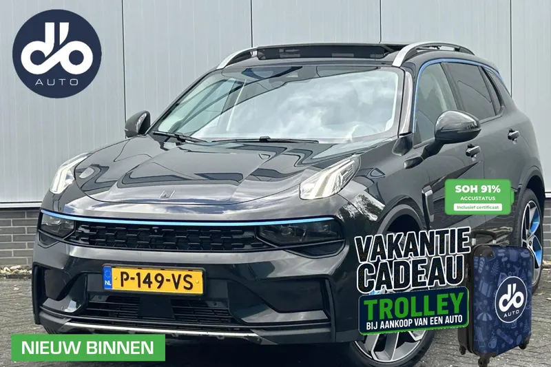 Lynk & Co 01 (2022)