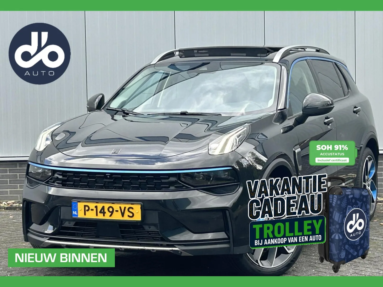 Lynk & Co 01 (2022) — foto 1